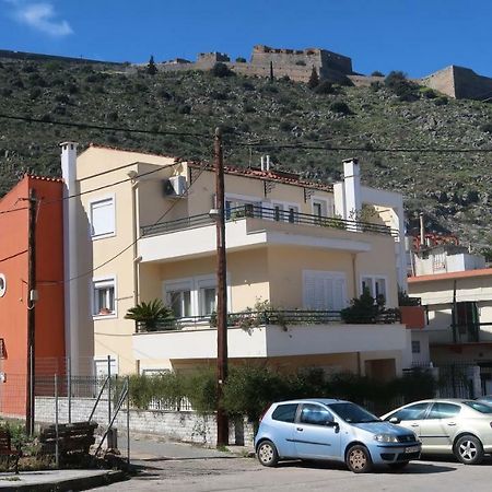 Aurora Family Loft Apartment Nauplion Exterior foto